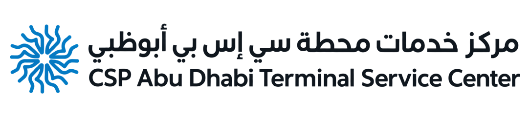 CSP Abu Dhabi Terminal Service Center